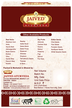 Jaived Ayurveda Bidhara Powder | Grocsy