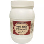 East Herbals Itrefal Zamani | Grocsy