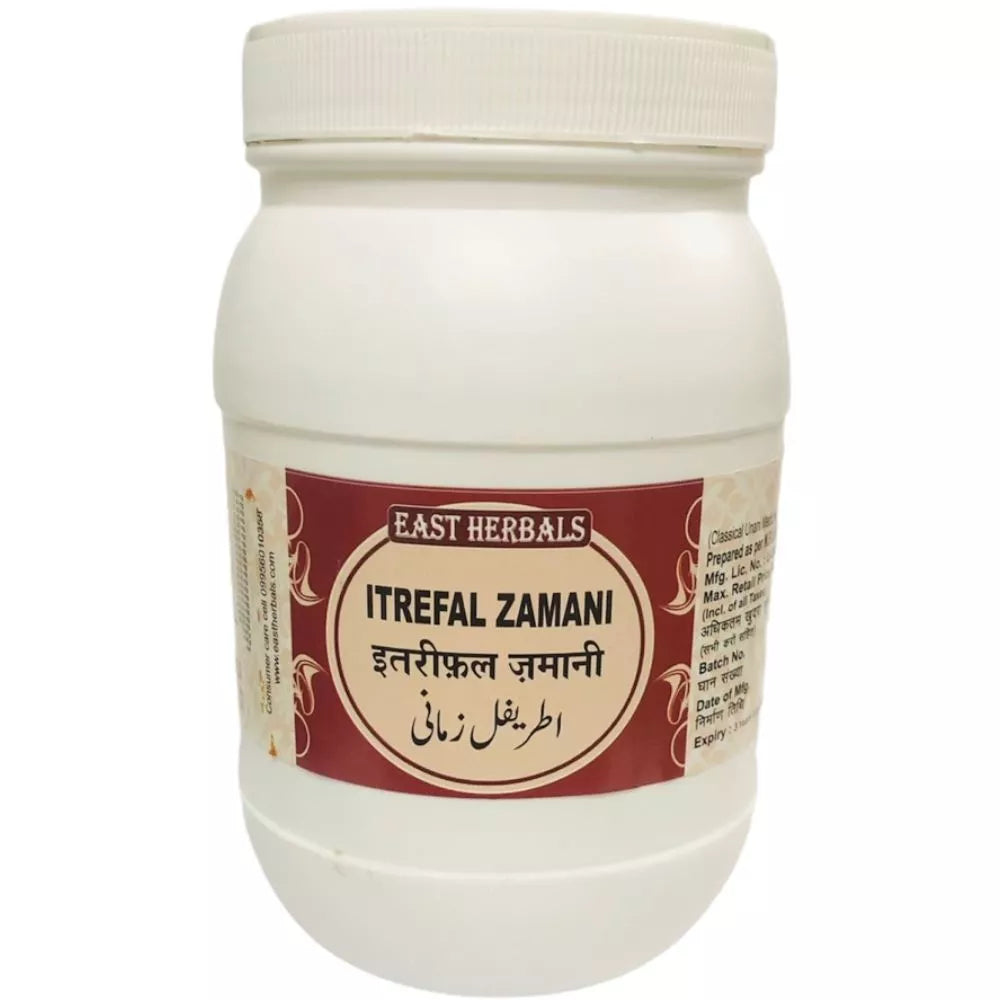 East Herbals Itrefal Zamani | Grocsy