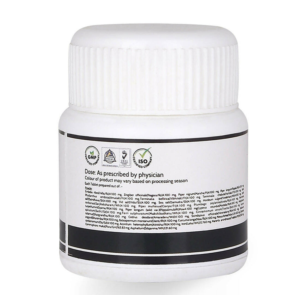Birla Ayurveda C Gulika | Grocsy