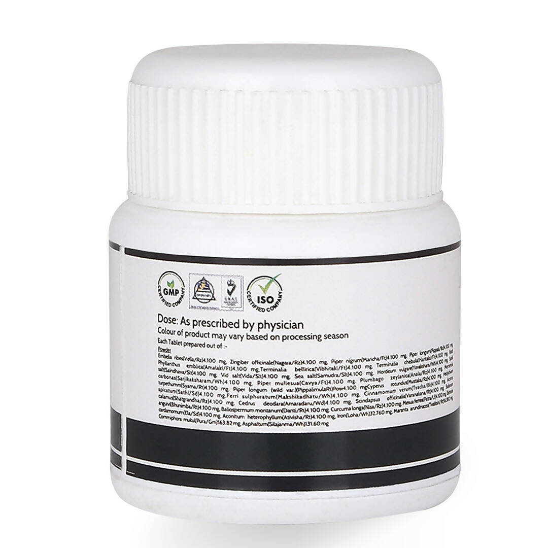 Birla Ayurveda C Gulika | Grocsy