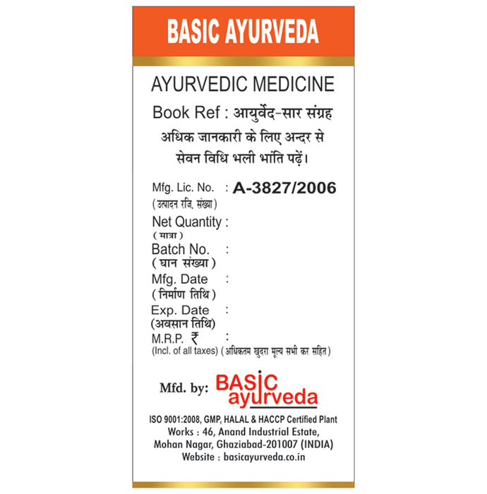 Basic Ayurveda Rasraj Ras with Gold & Pearl | Grocsy
