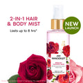 Wanderlust Fragrance Mist For Her - English Country Rose | Grocsy