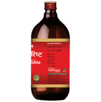 SDH Naturals Kutajarishta | Grocsy