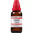 Dr. Willmar Schwabe India Eupatorium Perfoliatum Dilution | Grocsy