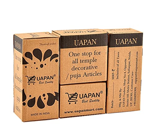 Uapan Ganesh Brass Pooja Bell | Grocsy