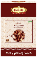 Jaived Ayurveda Heeng Hadda | Grocsy