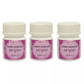 East Herbals Habbe Suranjan | Grocsy