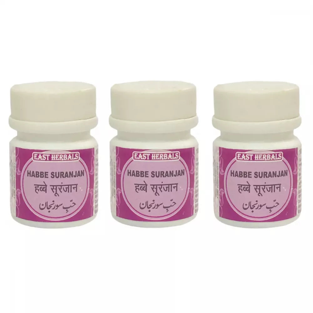 East Herbals Habbe Suranjan | Grocsy