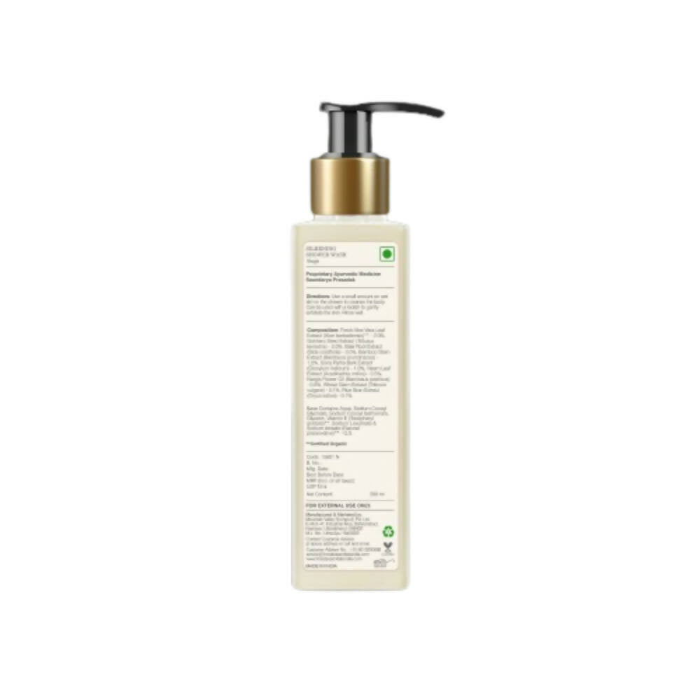 Forest Essentials Silkening Shower Wash Nargis | Grocsy