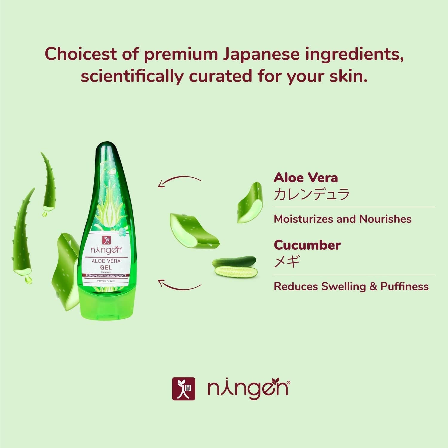 Ningen Aloe Vera Gel | Grocsy