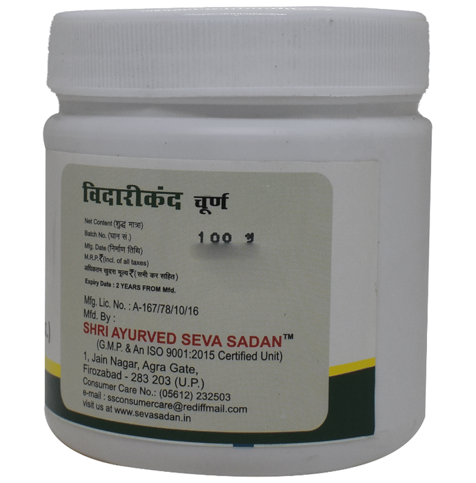 Seva Sadan Vidarikand Churna | Grocsy