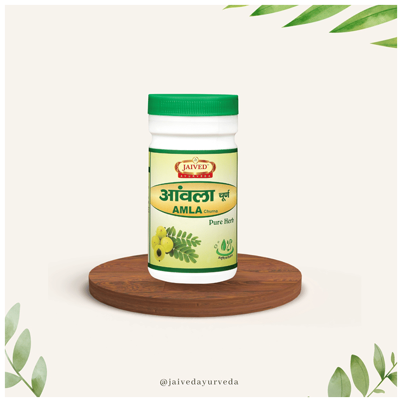 Jaived Ayurveda Amla Churna | Grocsy