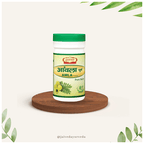 Jaived Ayurveda Amla Churna | Grocsy