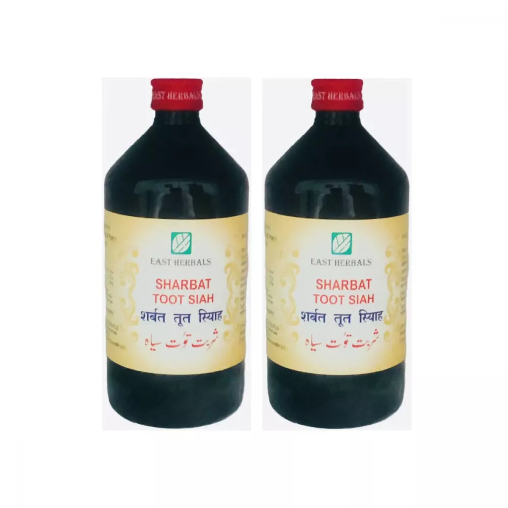 East Herbals Sharbat Toot Siah | Grocsy