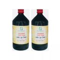 East Herbals Sharbat Toot Siah | Grocsy