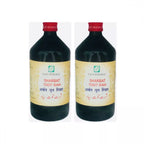East Herbals Sharbat Toot Siah | Grocsy