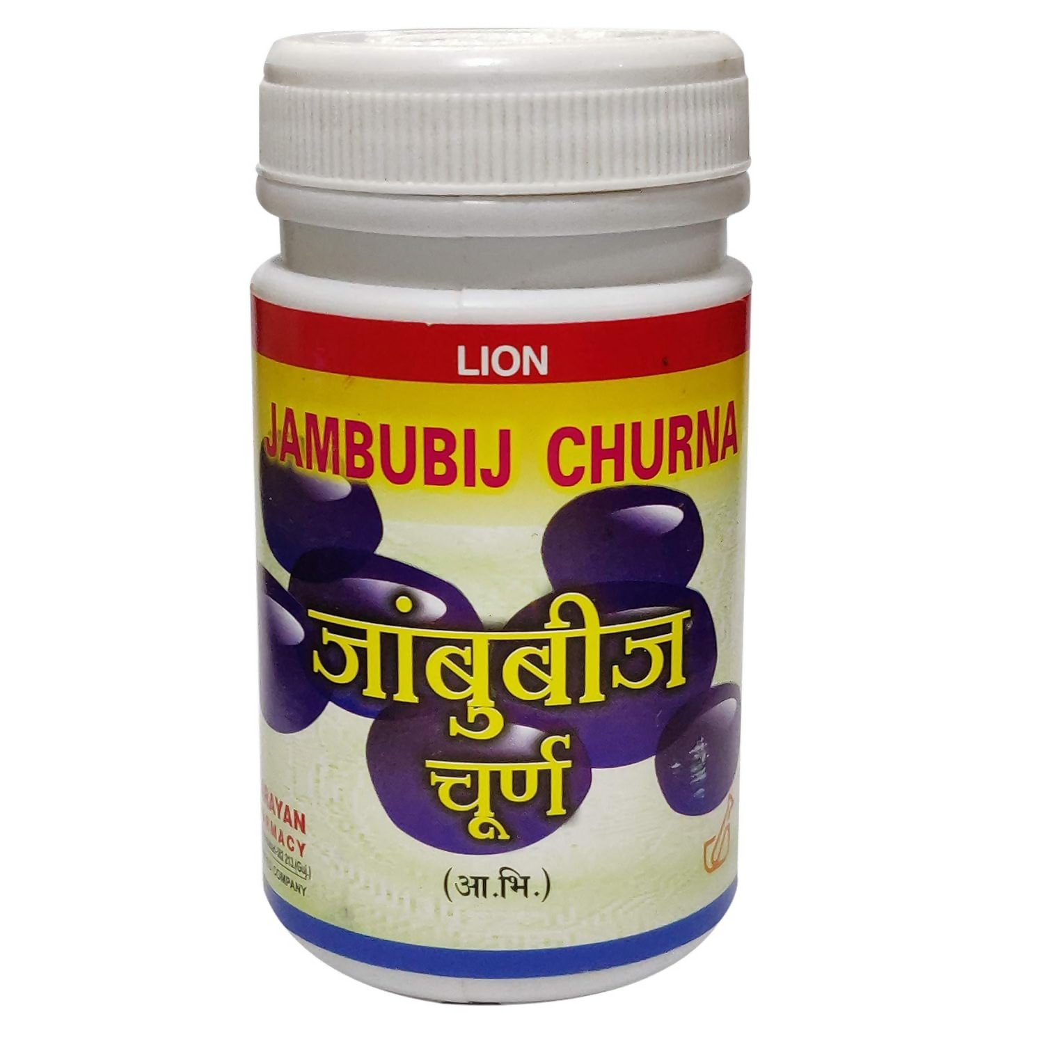 Lion Ayurveda Jambubij Churna | Grocsy