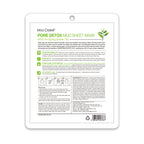 Miss Claire Pore Detox Mud Sheet Mask With Purifying Green Tea | Grocsy