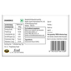 TE-A-ME Unwind Chamomile Herbal Tea Bags | Grocsy