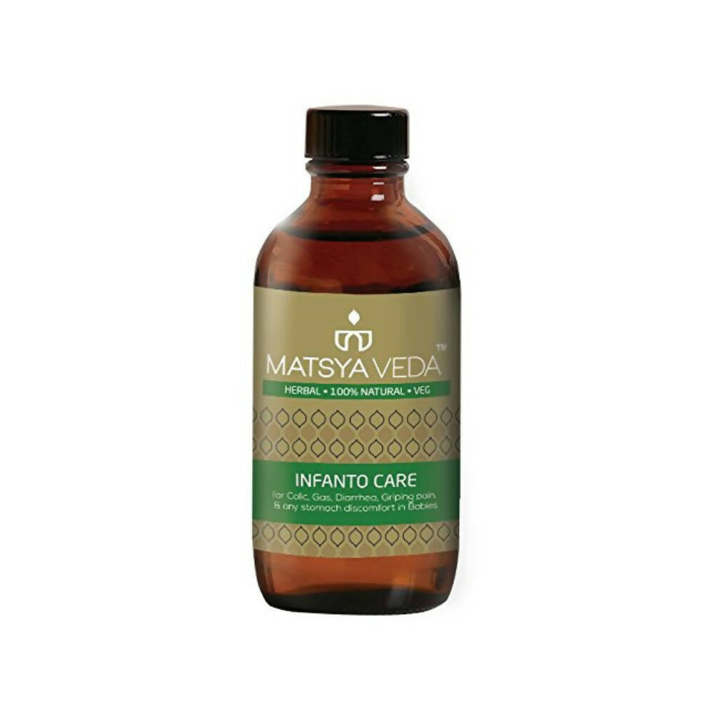 Matsya Veda Infanto Care Syrup For Babies | Grocsy