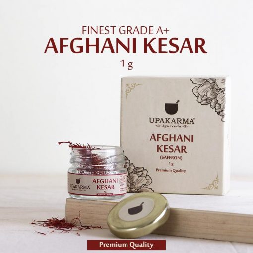 Upakarma Ayurveda Afghani Kesar (Saffron) | Grocsy