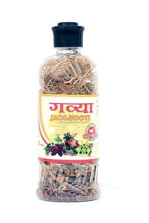 Gavyamart Pathmeda Gavya Jadi Buti Hair Oil | Grocsy