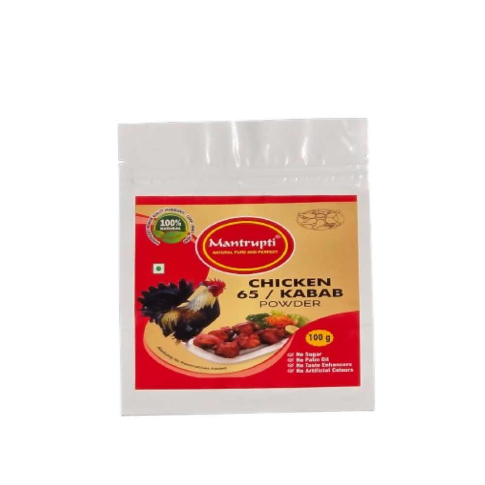 Mantrupti Chicken Kabab Powder | Grocsy