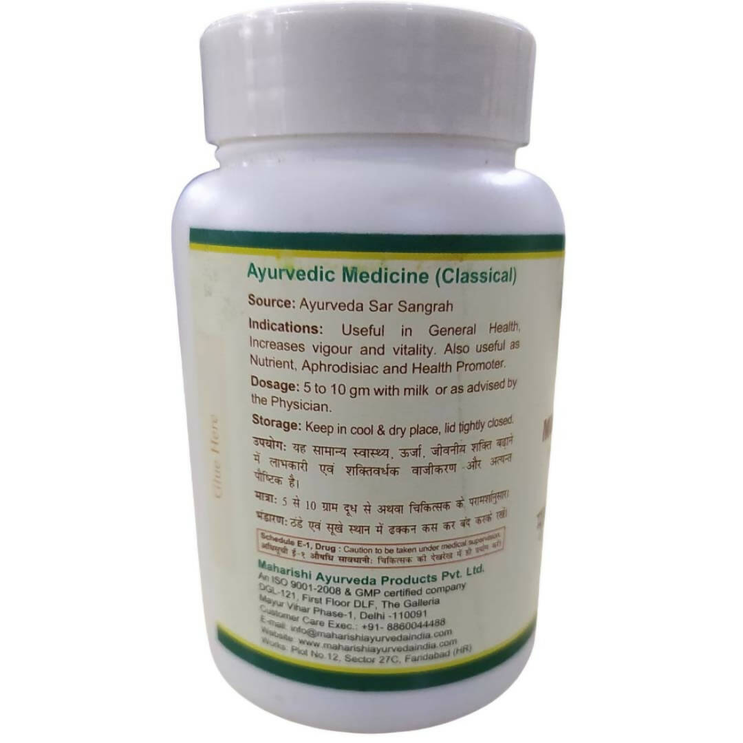 Maharishi Ayurveda Musli Pak | Grocsy