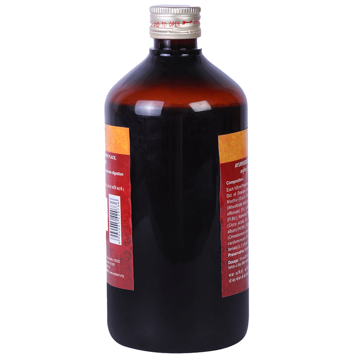 Multani Draksasava Syrup | Grocsy