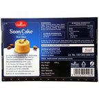 Haldiram's Soan Cake | Grocsy