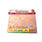 Kraftsman Solar System Learning Puzzle Board | Color Kit included | Grocsy