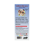 Herbal Canada Flax Seed Oil | Grocsy