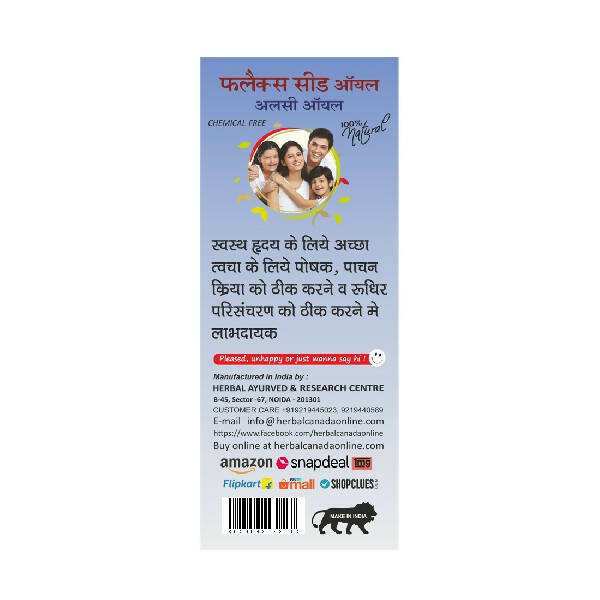 Herbal Canada Flax Seed Oil | Grocsy