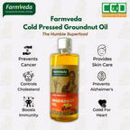 Farmveda Cold Pressed Groundnut Oil
