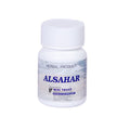 Wintrust Alsahar Ds Capsules | Grocsy