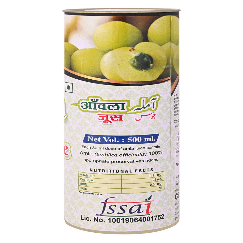Cipzer Amla Juice | Grocsy
