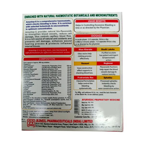 Aimil Ayurvedic Amystop-G Capsule | Grocsy