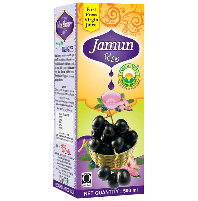 Basic Ayurveda Jamun Juice | Grocsy