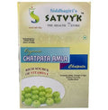 Siddhagiri's Satvyk Organic Amla Chatpata Candy | Grocsy