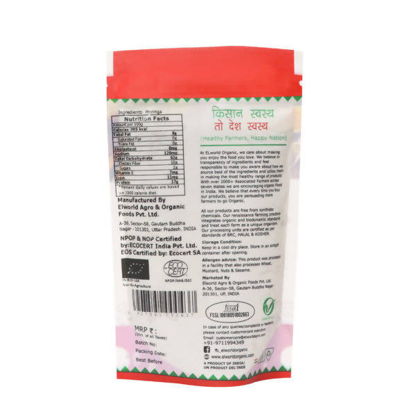El World Organic Moringa Powder | Grocsy