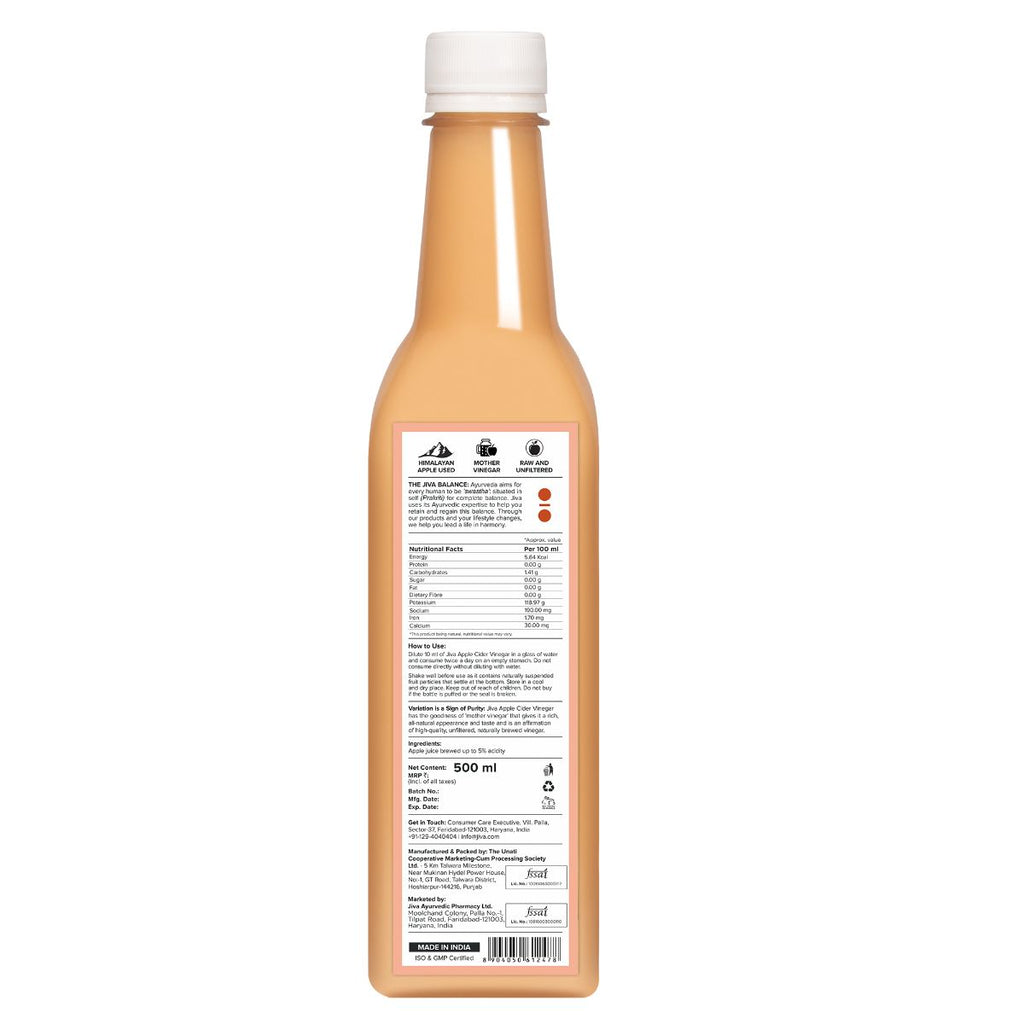 Jiva Ayurveda Apple Cider Vinegar | Grocsy