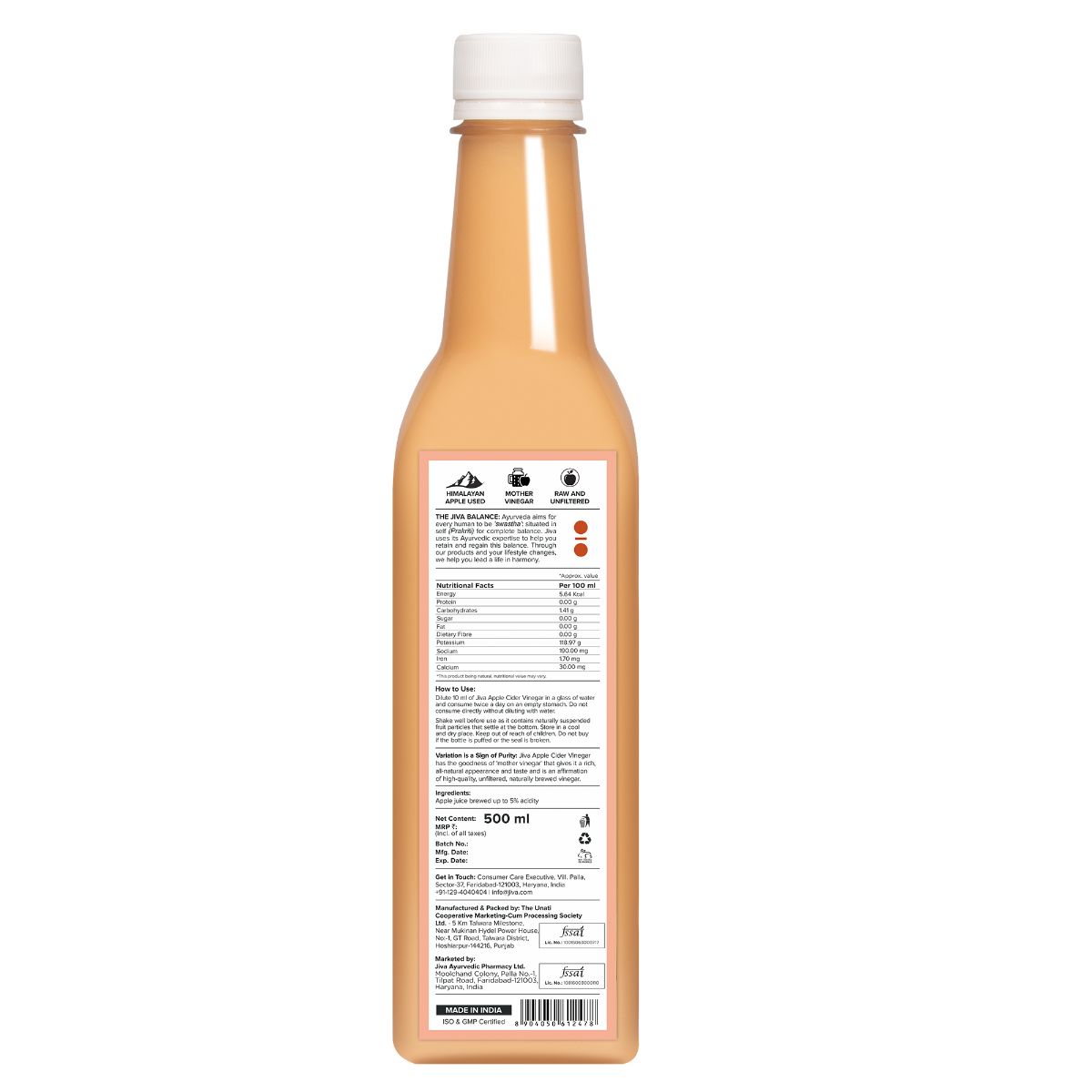 Jiva Ayurveda Apple Cider Vinegar | Grocsy
