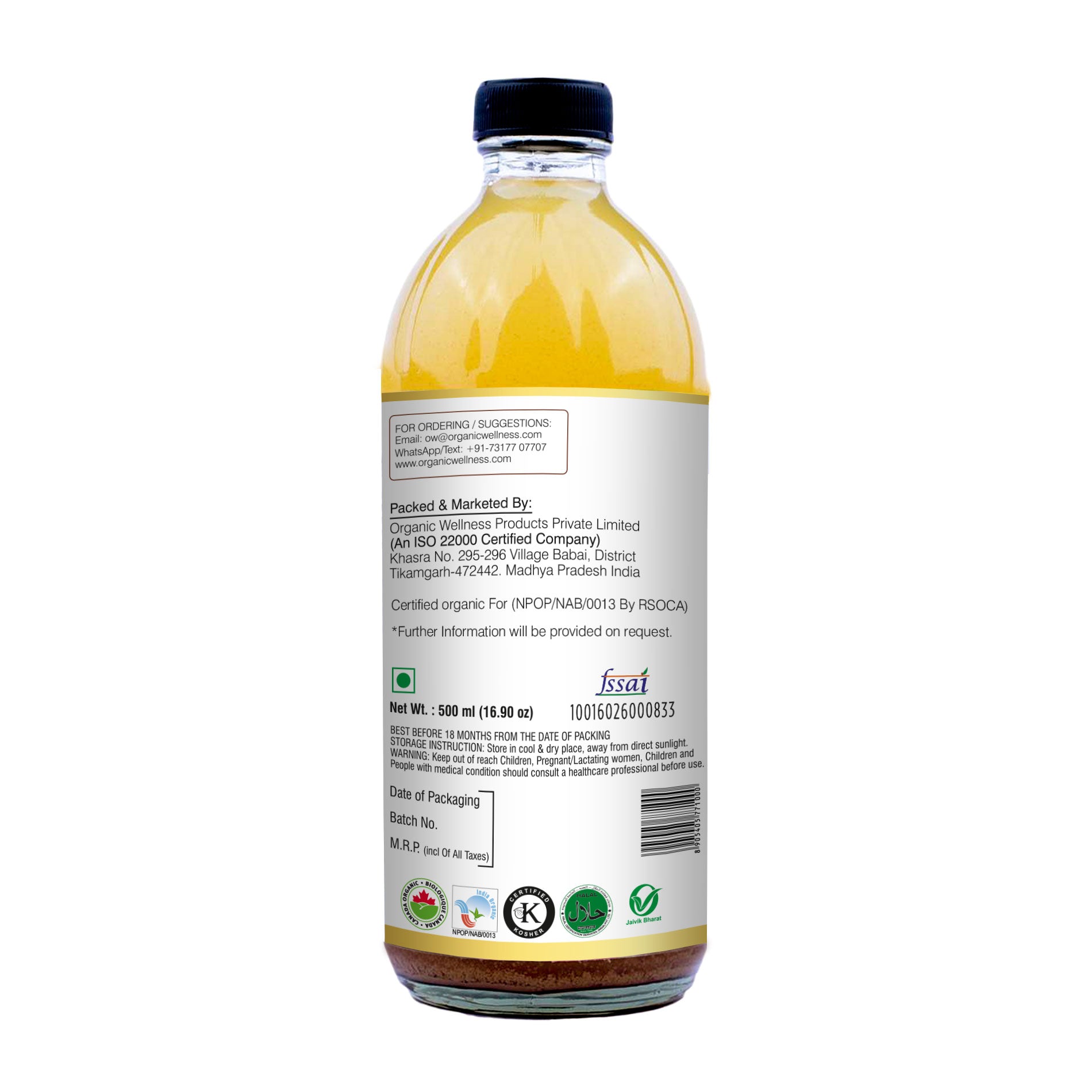 Organic Wellness Apple Cider Vinegar with Mother, Ginger & Garlic | Grocsy