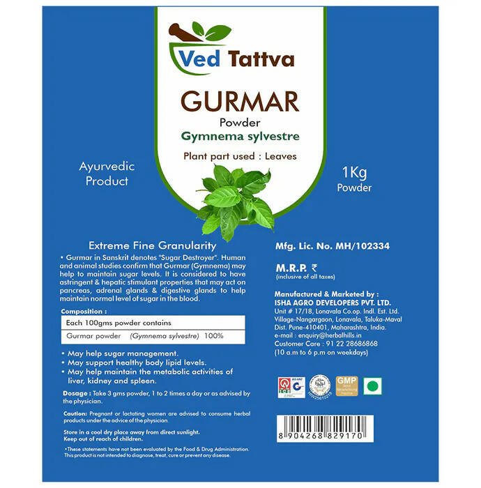 Ved Tattva Gurmar Powder | Grocsy