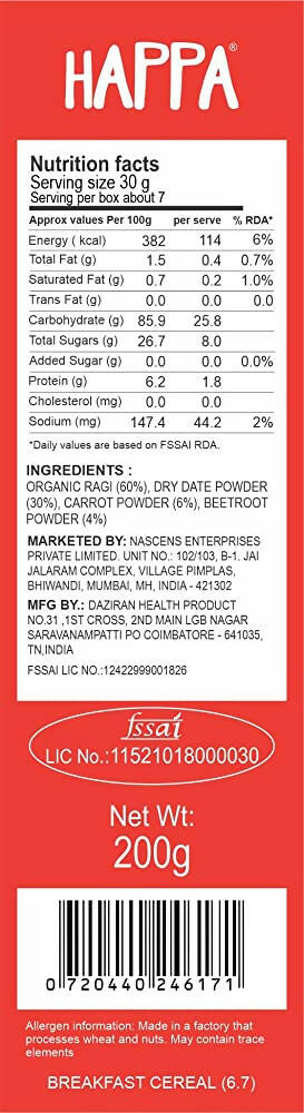 Happa Organic Baby Food Sprouted Ragi, Carrot and Beetroot Porridge Mix-Stage 2 | Grocsy