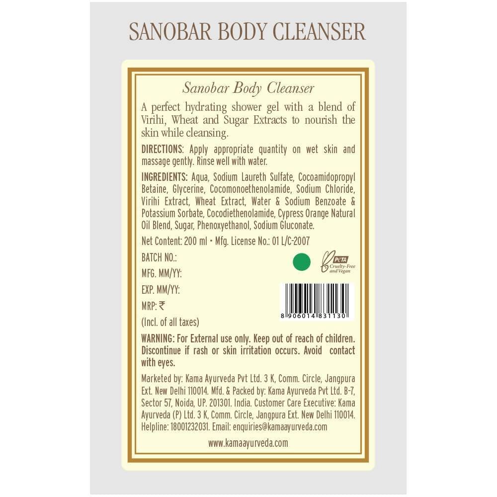 Kama Ayurveda Sanobar Body Cleanser 200ml | Grocsy