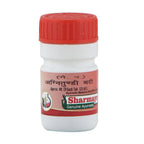 Sharmayu Ayurveda Agnitundi Bati | Grocsy
