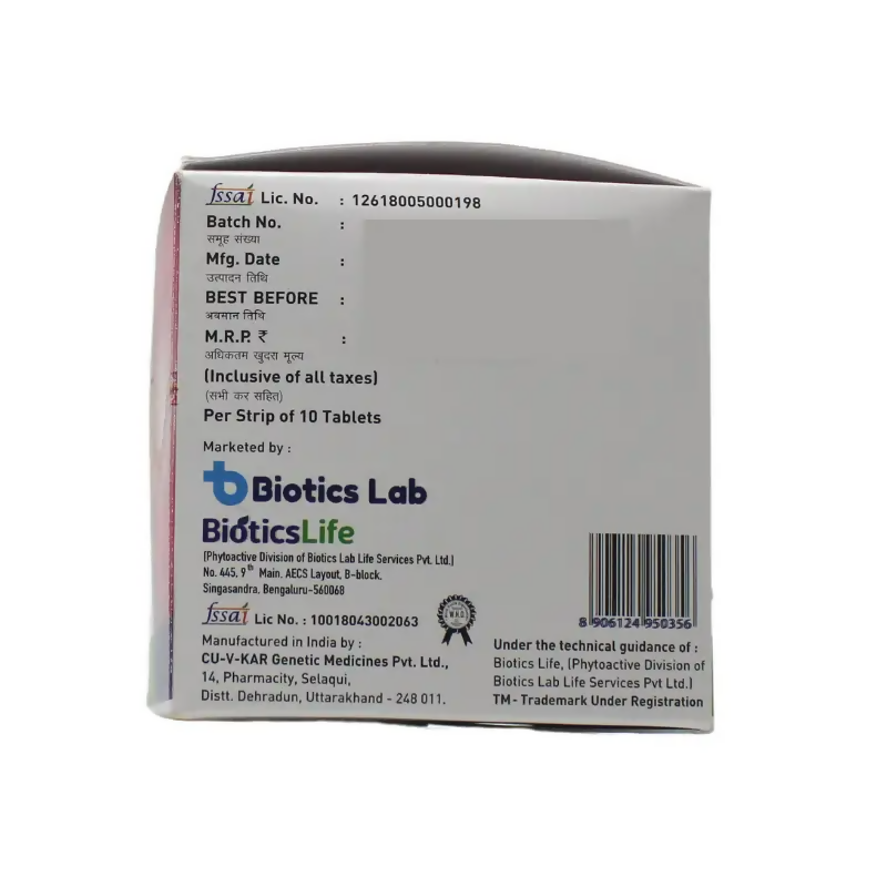 Biotics Lab Grey Forte Tablets | Grocsy