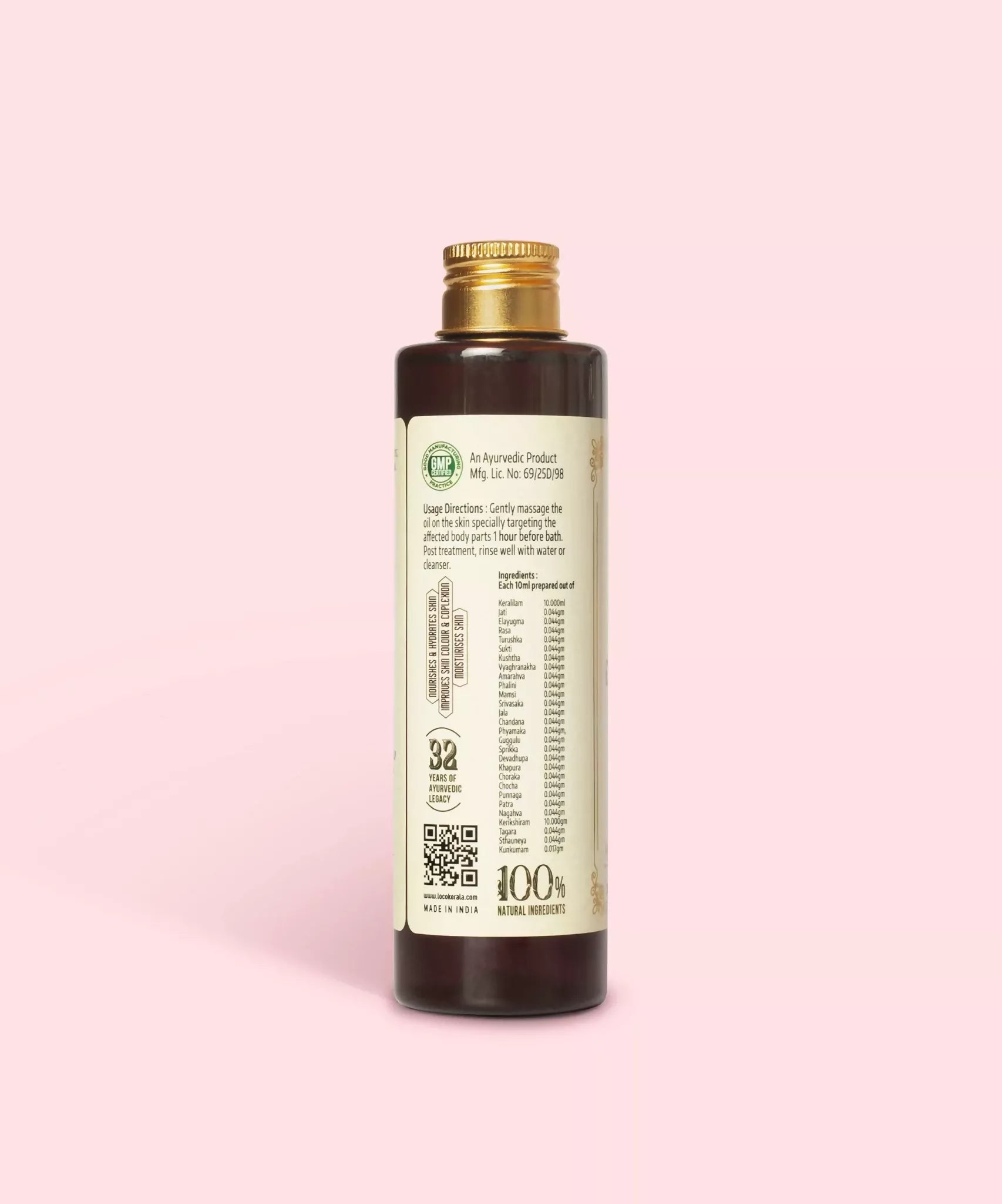LocoKerala Eladi Coconut Oil – Your Path to Luminous Skin | Grocsy